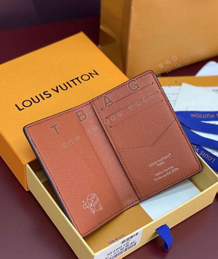 ���̺��� ���� ���ų����� ī������  M28010-1   25/�Ż�