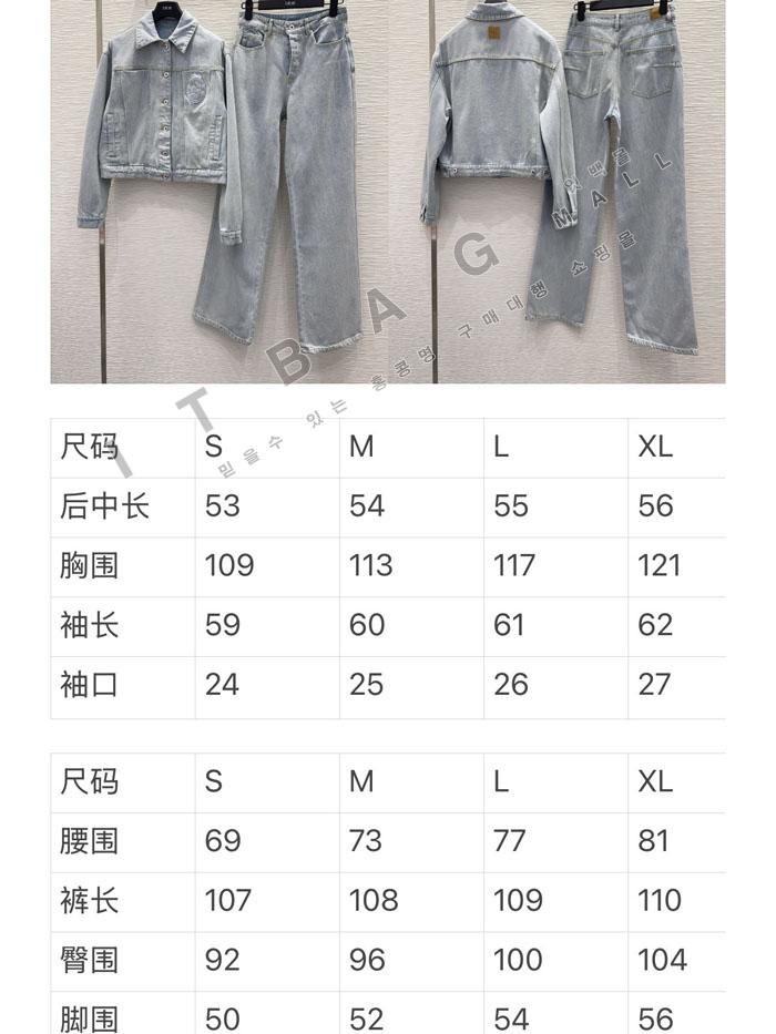 ��� �޴޸��� ũ�� ��Ŷ  TD8601   26/�Ż�
