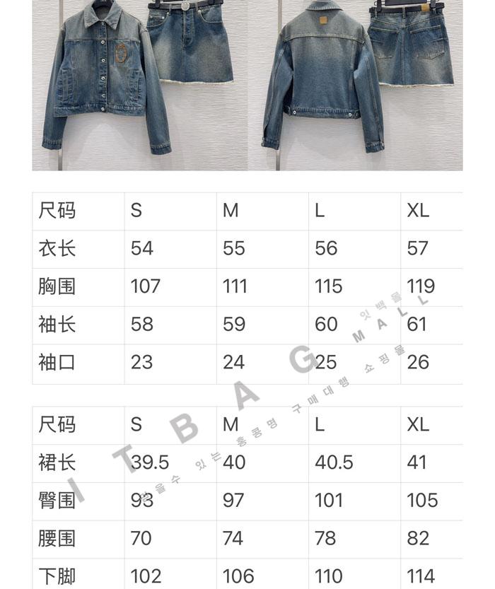 ���  �޴޸��� ũ�� ��Ŷ  TD8602   26/�Ż�