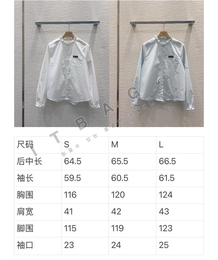 �̿�̿� ���� ����  TD8603   26/�Ż�