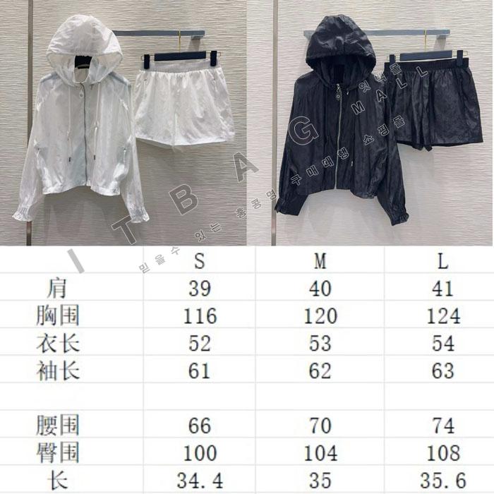 ���̺��� ���� ����+���� ��Ʈ  TD8609-1   26/�Ż�   