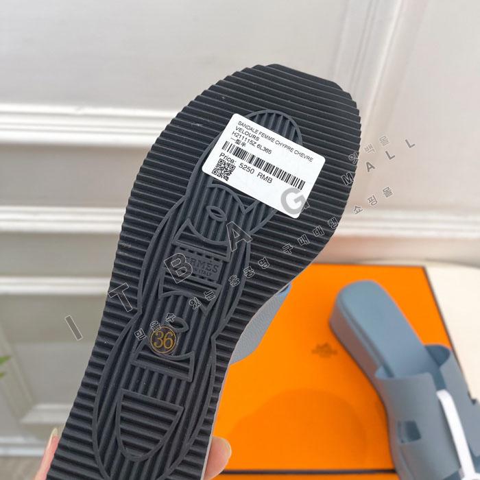 �����޽� ���� ����  SH5905    26/�Ż�  5CM
