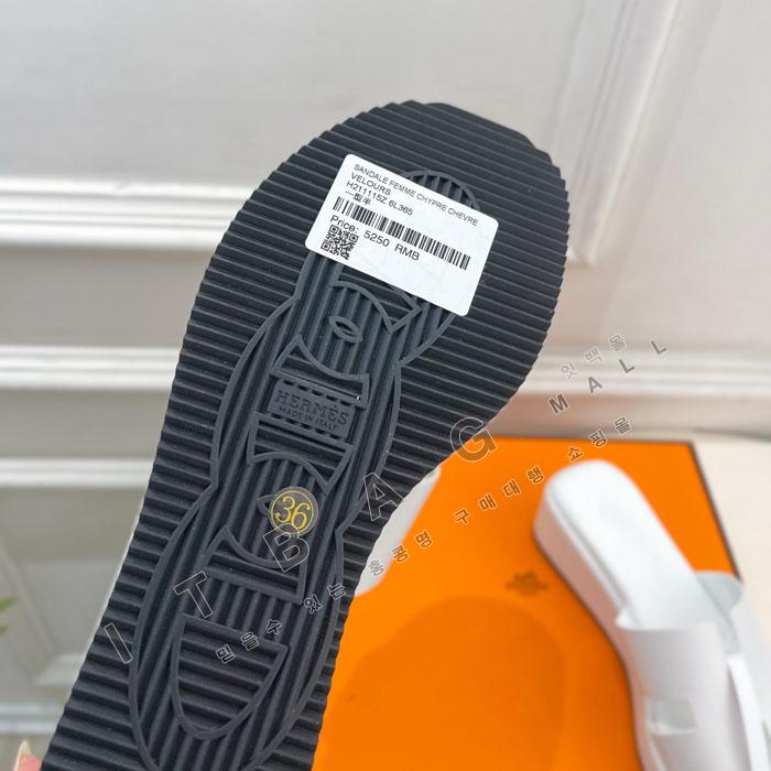 �����޽� ���� ����  SH5905-4    26/�Ż�  5CM