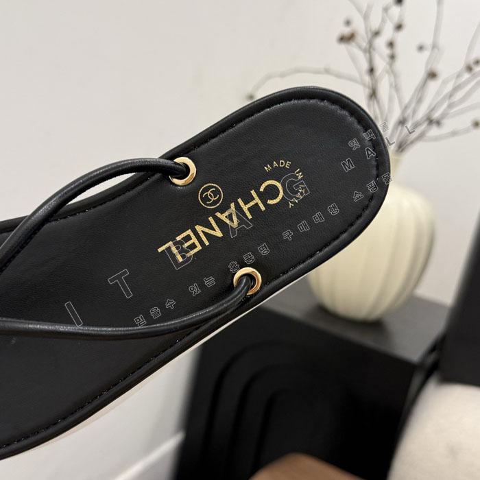 ���� �ɸ� ����  YIBU3184   26/�Ż�  4.5CM  4�÷�