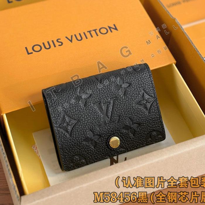 ���̺��� ����Ͻ� ī�� Ȧ��  M58456