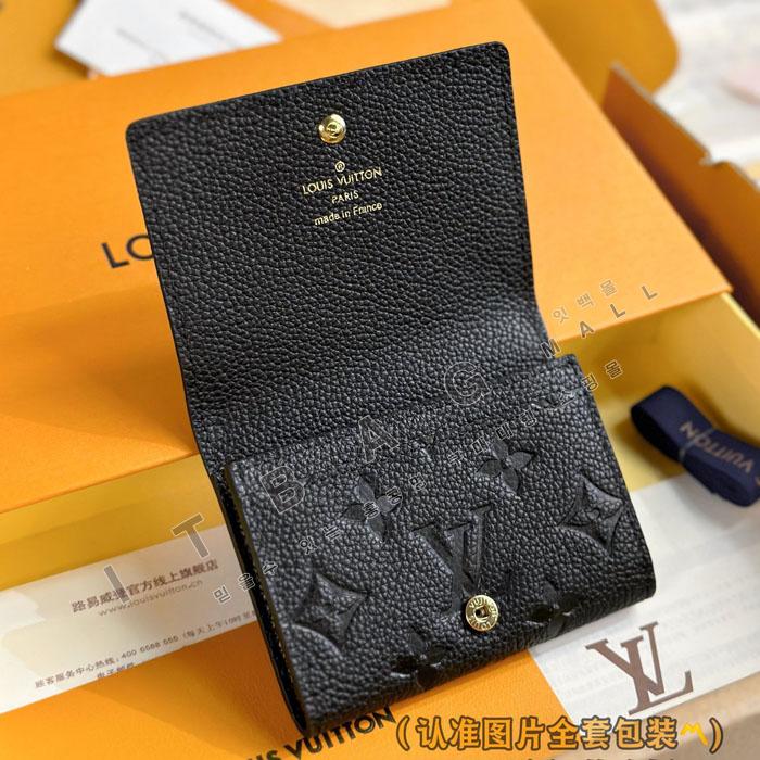 ���̺��� ����Ͻ� ī�� Ȧ��  M58456