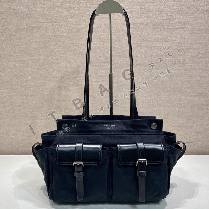 ����� ��Ʈ �̵�� ĵ���� �� ���� ��Ʈ�� 1BG645-2   26/�Ż� 