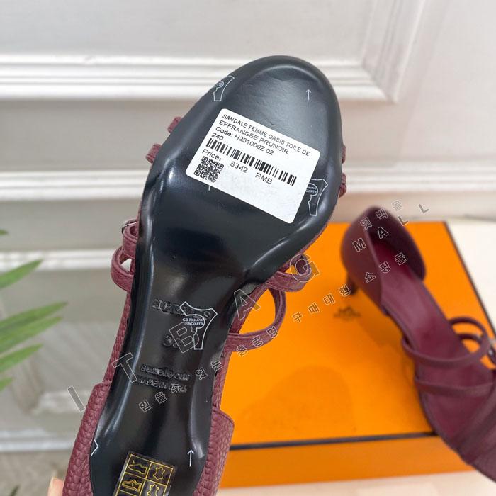 �����޽�  ����ƽ ����  YIBU3197-1   26/�Ż�   2��������