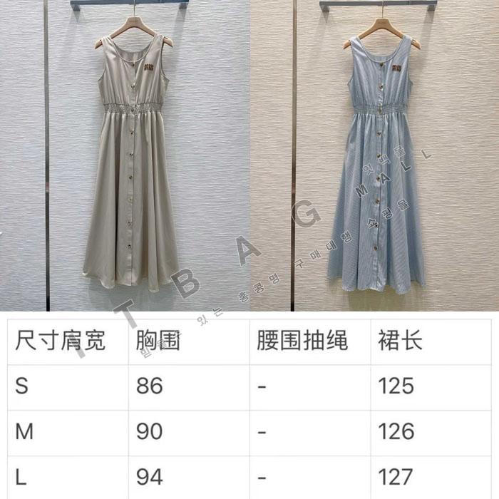 �̿�̿� ���� �巹��  TD8615   26/�Ż�