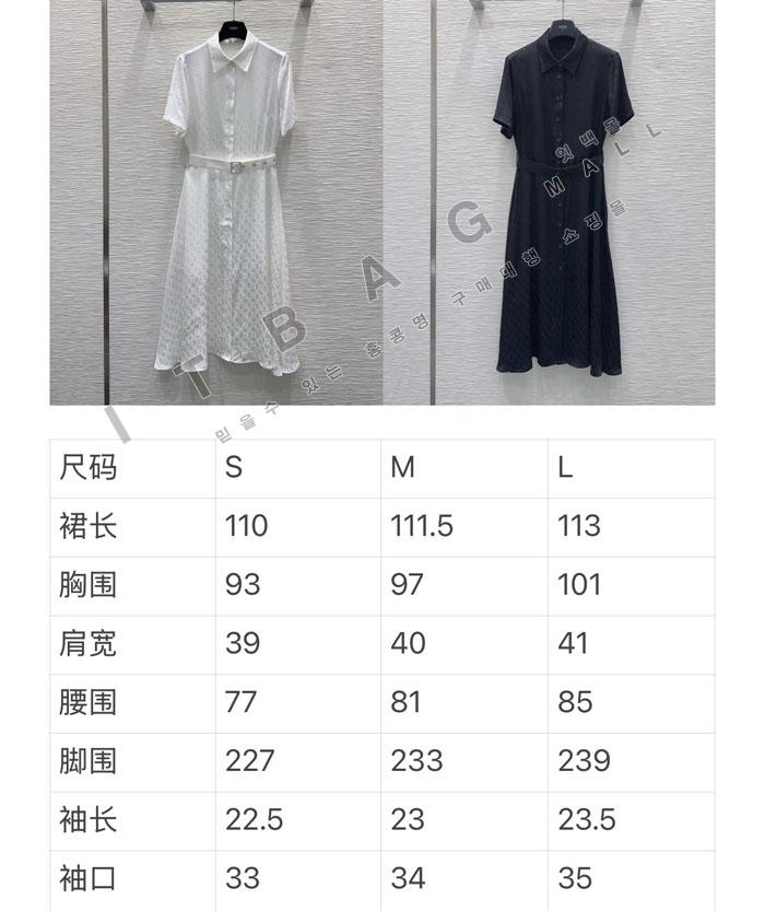 �ҵ� ���� �巹��   TD8622   26/�Ż�