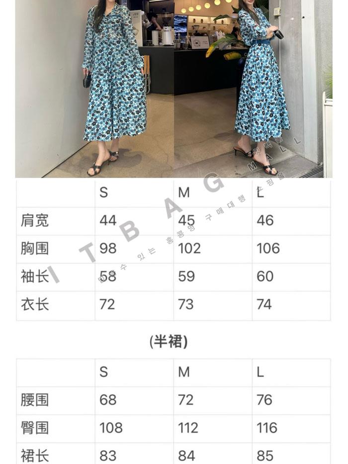 �̿�̿� ���� ����   TD8624   26/�Ż�