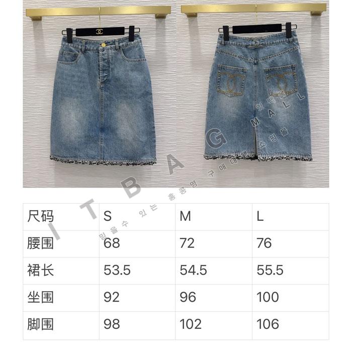 ���� ���� ���� ��ĿƮ  TD8628-1   26/�Ż�