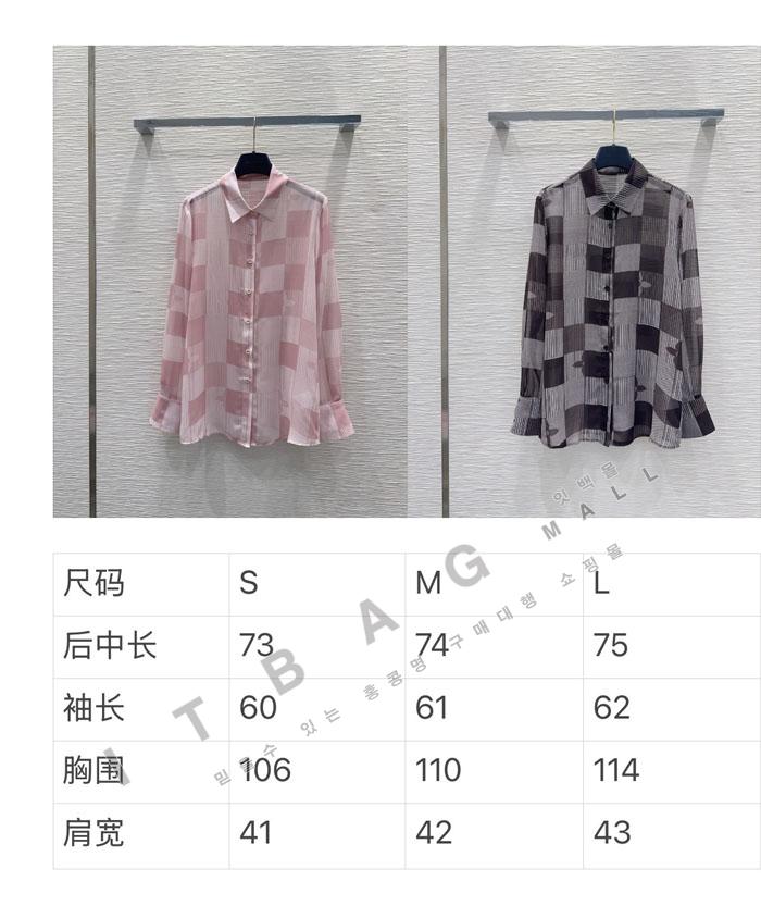 ���̺��� ���� ����  TD8629-1   26/�Ż�