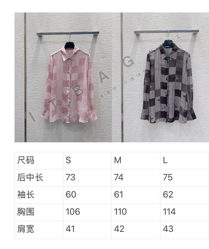 ���̺��� ���� ����  TD8629   26/�Ż�