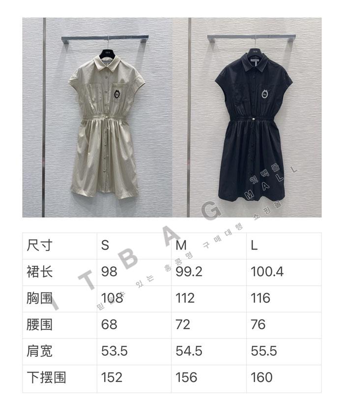��� ���� �巹��  TD8630-1   26/�Ż�