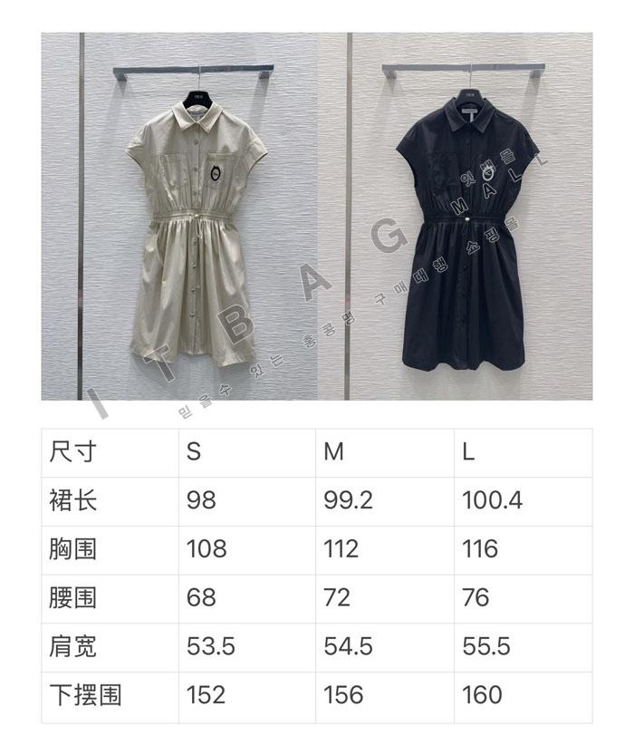 ��� ���� �巹��  TD8630   26/�Ż�
