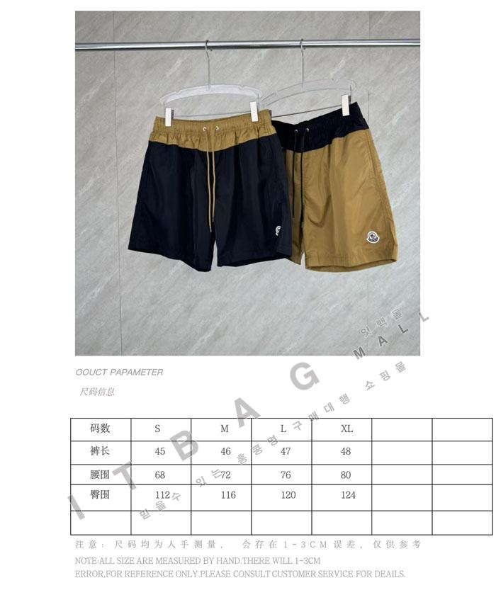 ��Ŭ����  ���� ���Ϸ� ����  SS7989  26/�Ż�  
