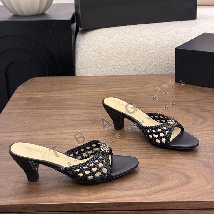 ���� �� ����  YIBU3200   26/�Ż�  6CM   2�÷�