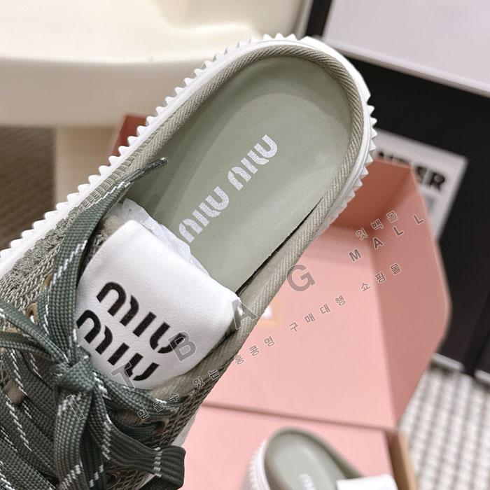 �̿�̿� ���� �� ����Ŀ��   YIBU3220-1   26/�Ż�   