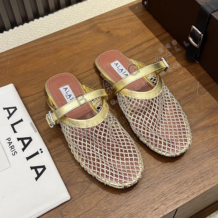 �˶��̾� �޽� �÷� ��  YIBU3235-2   26/�Ż�   