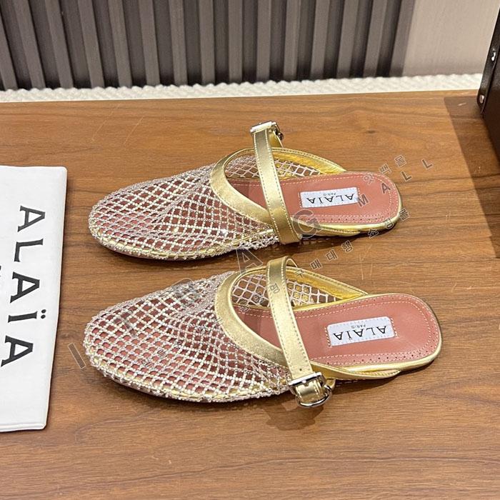 �˶��̾� �޽� �÷� ��  YIBU3235-2   26/�Ż�   
