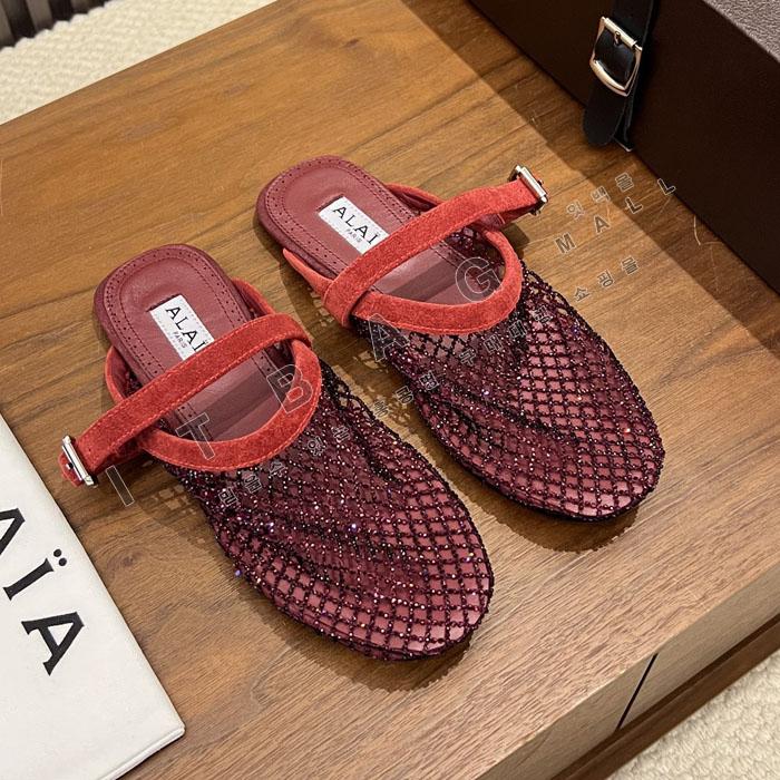 �˶��̾� �޽� �÷� ��  YIBU3235-3   26/�Ż�   
