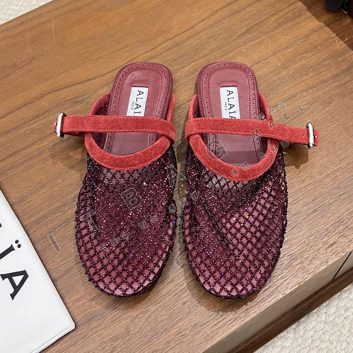 �˶��̾� �޽� �÷� ��  YIBU3235-3   26/�Ż�   