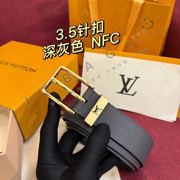 ���̺��� ���� ��Ʈ   MS8872-2   3.5CM  