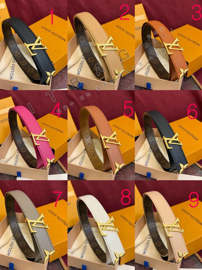 ���̺��� ����Ƽ ���� ��Ʈ   MS8875   3.0CM  ����  9�÷�