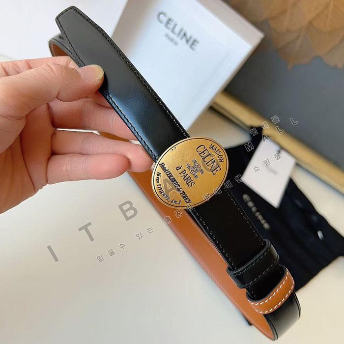 ������ ���� ��Ʈ   MS8876   2.5CM  