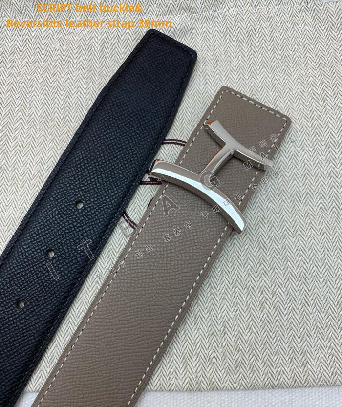 �����޽� ����  ��Ʈ   MS8884    3.8CM   