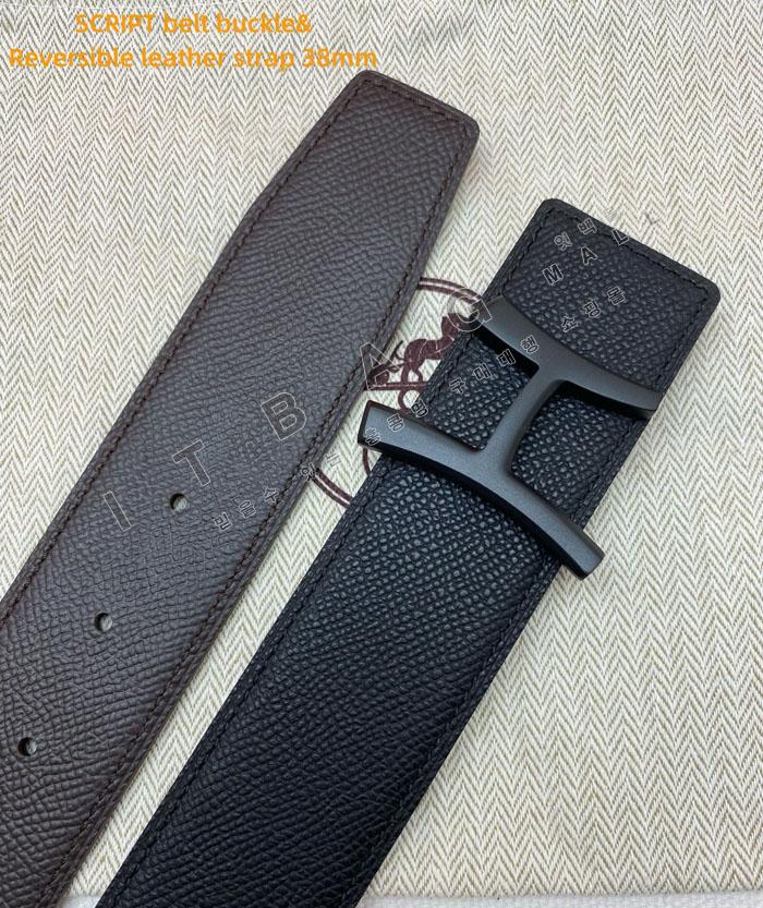 �����޽� ����  ��Ʈ   MS8884-1    3.8CM   