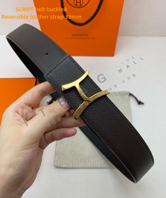 �����޽� ����  ��Ʈ   MS8884-2    3.8CM   