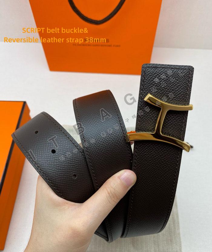 �����޽� ����  ��Ʈ   MS8884-2    3.8CM   