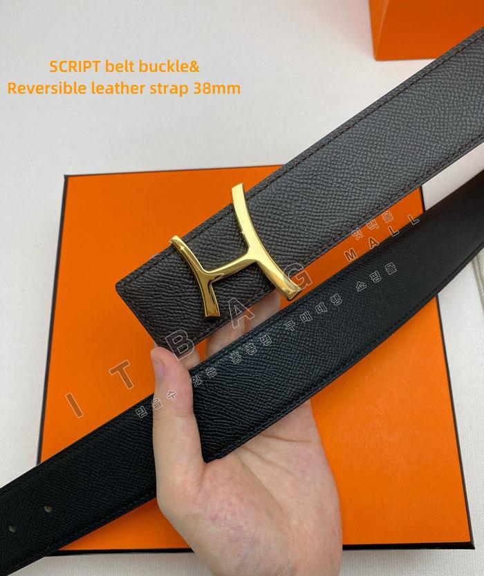 �����޽� ����  ��Ʈ   MS8884-2    3.8CM   