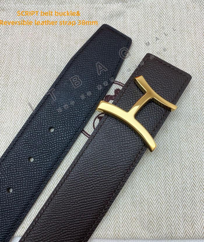 �����޽� ����  ��Ʈ   MS8884-2    3.8CM   