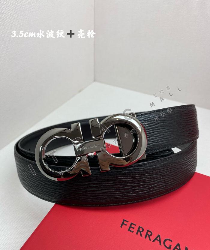 �䷹���� ����  ��Ʈ   MS8885-2    3.5CM   