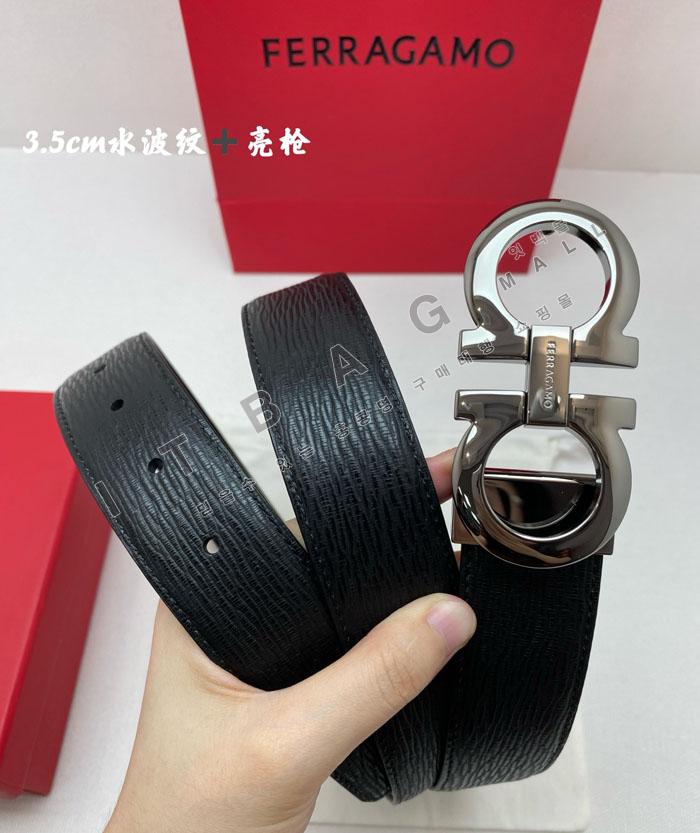 �䷹���� ����  ��Ʈ   MS8885-2    3.5CM   