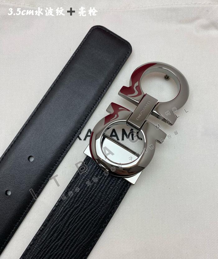 �䷹���� ����  ��Ʈ   MS8885-2    3.5CM   
