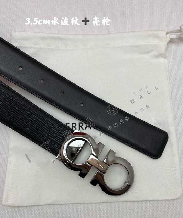 �䷹���� ����  ��Ʈ   MS8885-2    3.5CM   