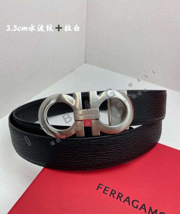 �䷹���� ����  ��Ʈ   MS8885-3    3.5CM   
