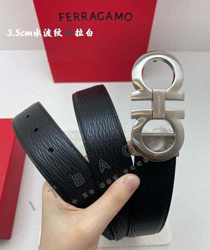 �䷹���� ����  ��Ʈ   MS8885-3    3.5CM   
