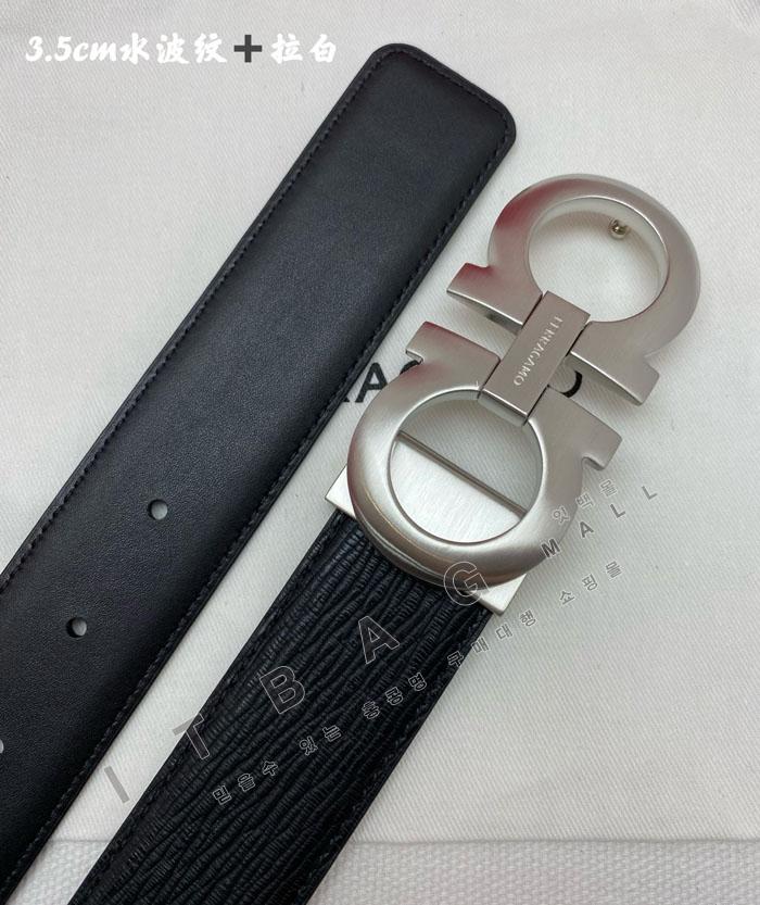 �䷹���� ����  ��Ʈ   MS8885-3    3.5CM   