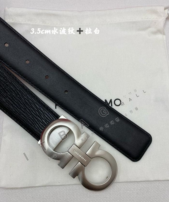 �䷹���� ����  ��Ʈ   MS8885-3    3.5CM   