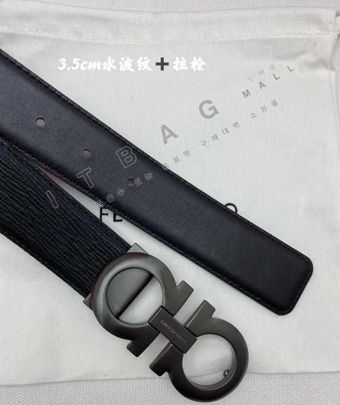 �䷹���� ����  ��Ʈ   MS8885-4    3.5CM   
