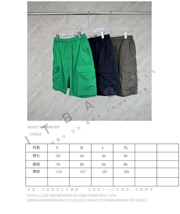 �����   ���� ����   SS8035   26/�Ż� 