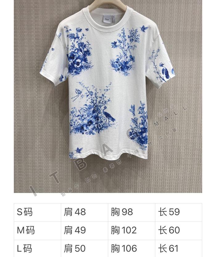 ���� ���񿡶�  Ƽ����  TD8648   26/�Ż� 