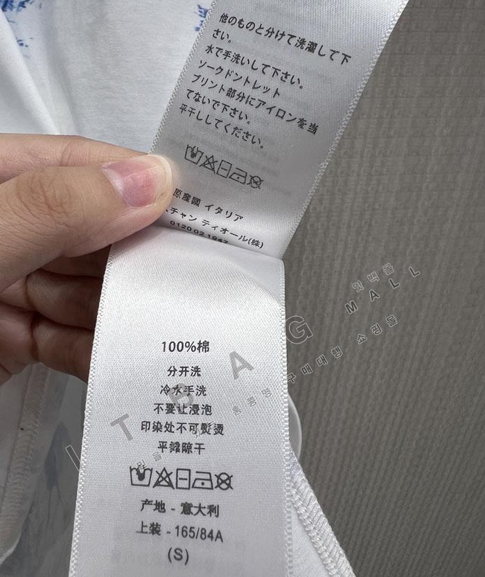 ���� ���񿡶�  Ƽ����  TD8648   26/�Ż� 