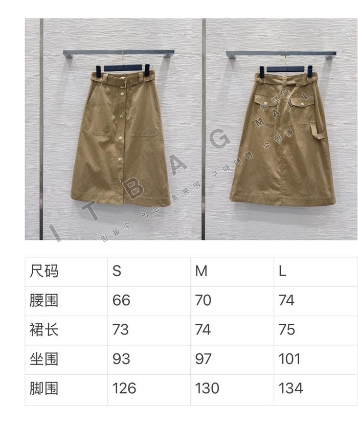 ���̺��� ��ĿƮ  TD8651   26/�Ż� 