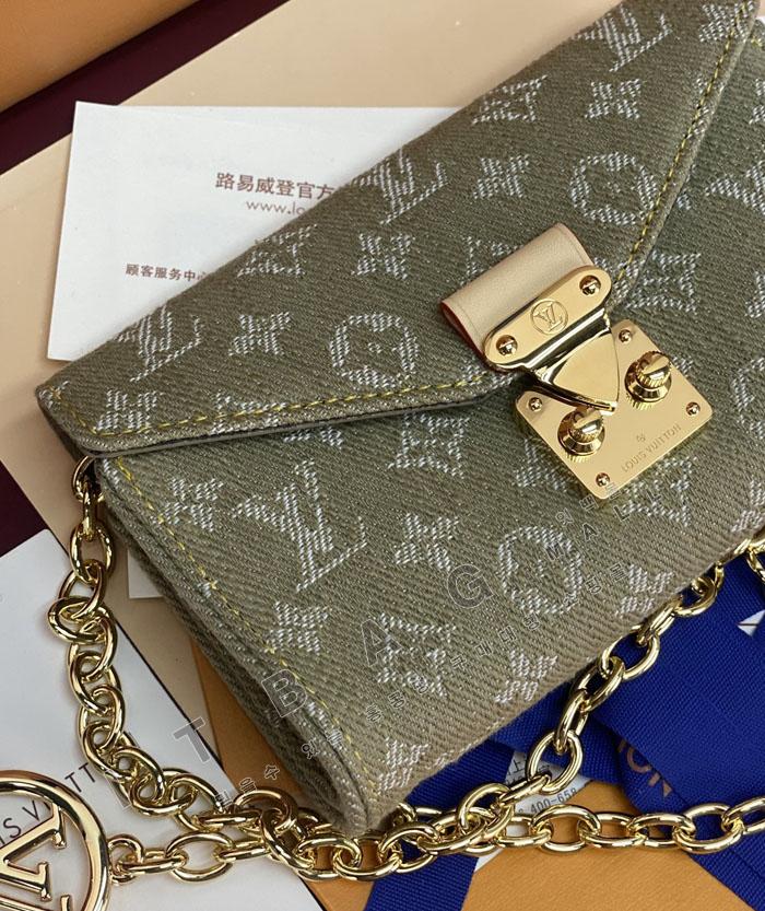���̺���   �Ŀ�ġ ��Ƽ�� ��Ʈ  M4622Z   25/�Ż�